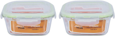 Jaypee Plus Glass Utility Container  - 1600 ml(Pack of 2, Clear)