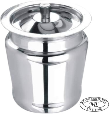 Mangleshwar Stainless Steel Utility Container  - 350 ml(Silver)