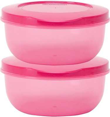 Flipkart SmartBuy Plastic Utility Container  - 900 ml(Pack of 2, Pink)