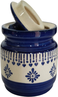 The Home Care Ceramic Utility Container  - 500 ml(Multicolor)