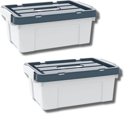 Ginoya Brothers Plastic Utility Container  - 7 kg(Pack of 2, Grey, White)