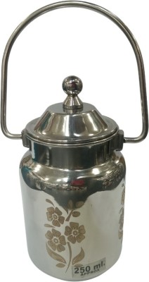 KMH Steel Milk Container  - 250 ml(Silver)