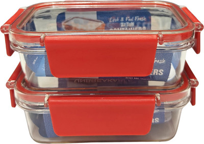 Urika Global Plastic Grocery Container  - 300 ml(Pack of 2, Red)