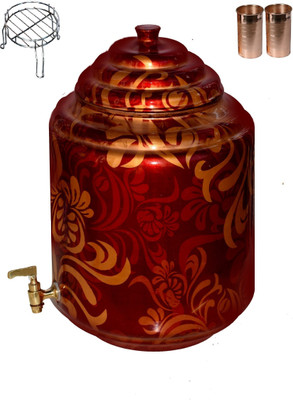 Corporate Overseas Copper Utility Container  - 11 L(Multicolor)