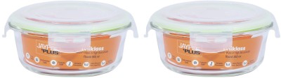 Jaypee Plus Glass Utility Container  - 1900 ml(Pack of 2, Clear)