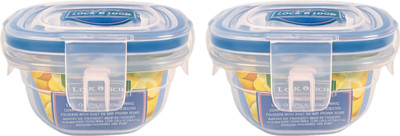 Nabhya Plastic Utility Container  - 125 ml(Pack of 2, Clear)