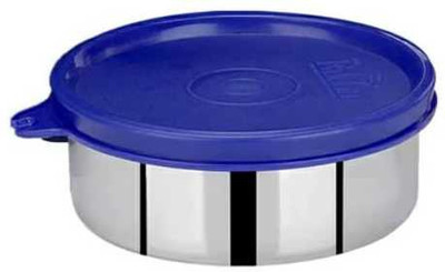 Marwall Steel Utility Container  - 200 ml(Silver)