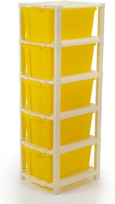 ELIGHTWAY MART Plastic Utility Container  - 50(Yellow)