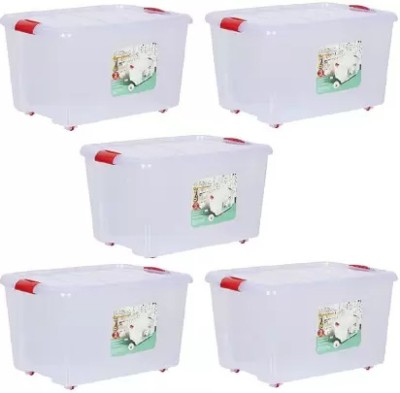 PRAGATI SALES Plastic Utility Container  - 25 L(Pack of 5, White)