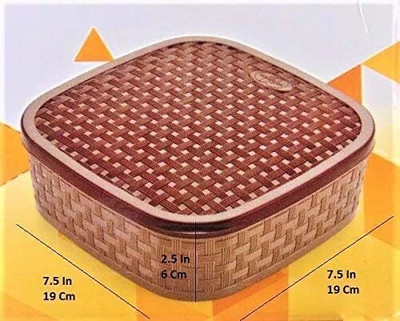 SM Enterprise Plastic Grocery Container  - 1 L(Brown)