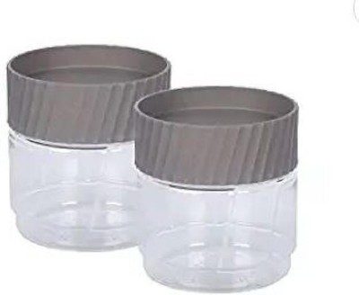 mine gallery Plastic Cookie Jar  - 500 ml(Pack of 2, Grey)