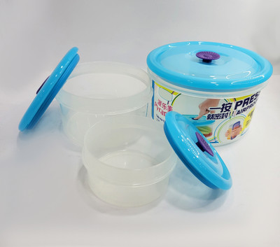SAFESEED Plastic Grocery Container  - 1200 ml, 550 ml, 200 ml(Pack of 3, Multicolor)