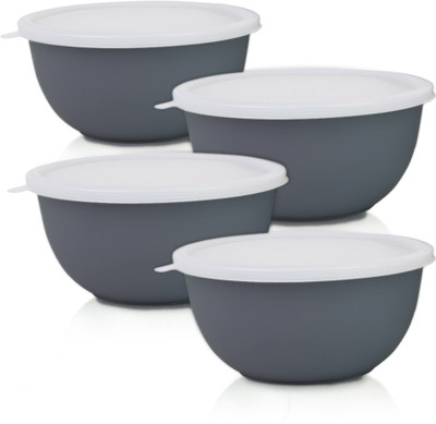 Zaib Steel Utility Container  - 2000 ml(Pack of 4, Grey)