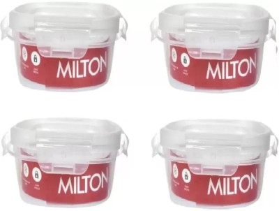 MILTON Plastic Utility Container  - 1600 ml, 1600 ml, 1600 ml, 1600 ml(Pack of 4, Off White)