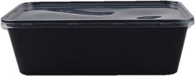 LUSKA Plastic Utility Container  - 750 ml(Pack of 25, Black)