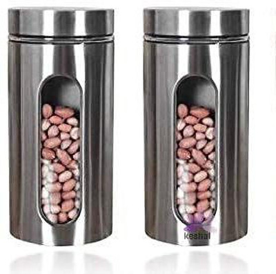 SIDDIVINAYAK CREATION Steel Utility Container  - 850 ml(Pack of 2, Silver)