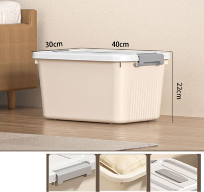 Star Work Plastic Utility Container  - 9 kg(Beige)