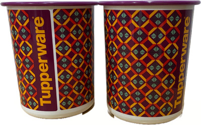 TUPPERWARE Plastic Grocery Container  - 1250 ml(Pack of 2, Multicolor)
