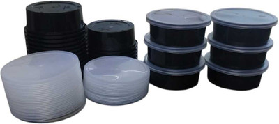 LEAFPLASTIC Plastic Utility Container  - 250 ml(Pack of 25, Black, White)