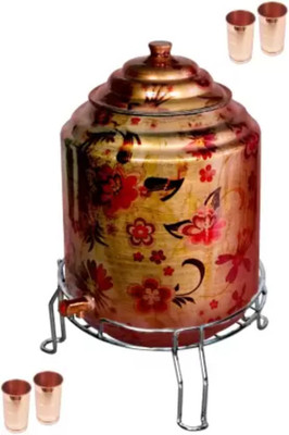 AQUIRIOS Copper Utility Container  - 12 L(Gold)