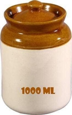 Jc trading Ceramic Pickle Jar  - 1000 ml(Brown, White)