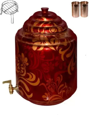 AQUIRIOS Copper Utility Container  - 16 L(Gold)