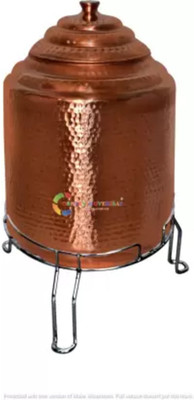 AQUIRIOS Copper Utility Container  - 10 L(Multicolor)