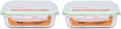 Jaypee Plus Plastic Utility Container  - 2080 ml(Pack of 2, Clear)