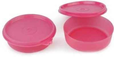 TUPPERWARE Polypropylene Utility Container  - 180 ml(Pack of 2, Multicolor)