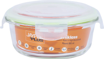 Jaypee Plus Glass Utility Container  - 950 ml(Clear)