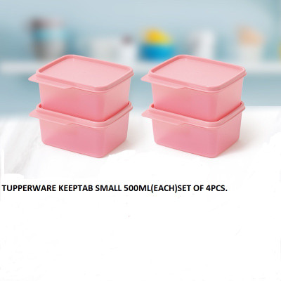 TUPPERWARE Plastic Utility Container  - 500 ml(Pack of 4, Pink)
