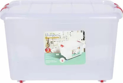 PRAGATI SALES Plastic Utility Container  - 25 L(White)