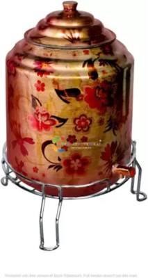 AQUIRIOS Copper Utility Container  - 15 L(Gold)