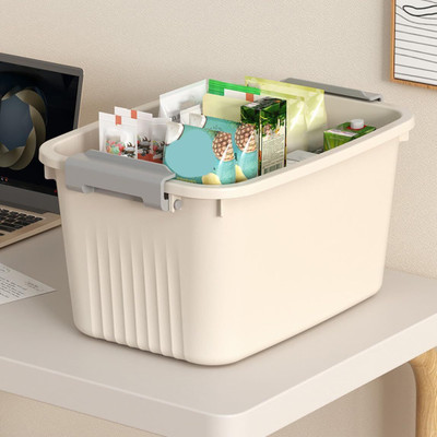 GRACIOUS MART Plastic Utility Container  - 5 kg(Off White)