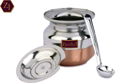 Zestilo Silver Utility Container  - 299 ml(Silver)