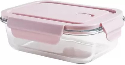 GZ CREATION Glass Utility Container  - 665 ml(Clear)