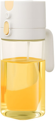 HASTHIP 580 ml Cooking Oil Sprayer(Pack of 1)