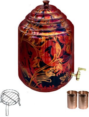 Corporate Overseas Copper Utility Container  - 16 L(Multicolor)