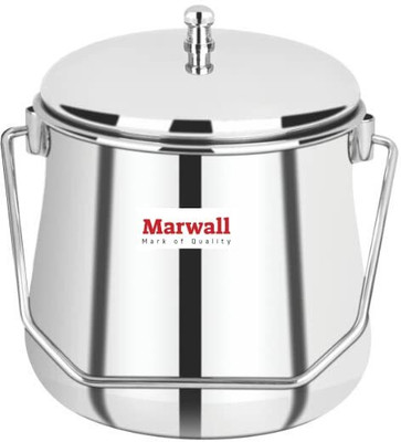 Marwall Steel Utility Container  - 400 ml(Silver)