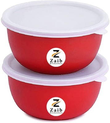 Zaib Steel, Polypropylene Grocery Container  - 500 ml(Pack of 2, Red)