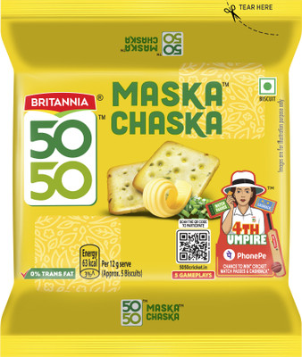 BRITANNIA 50-50 Maska Chaska Salted Biscuit(100 g)