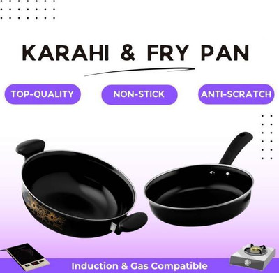 cookpro Deluxe Quality First Time In India Induction Bottom Non-Stick Coated Cookware Set(Aluminium, 1 - Piece)