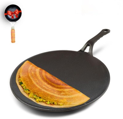 The Indus Valley Induction Bottom Cookware Set(Cast Iron, Iron, 2 - Piece)