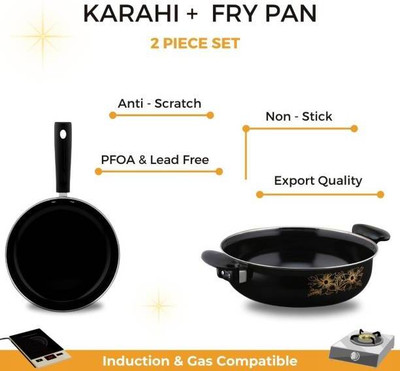 cookpro Deluxe Quality First Time In India Induction Bottom Non-Stick Coated Cookware Set(Aluminium, 1 - Piece)