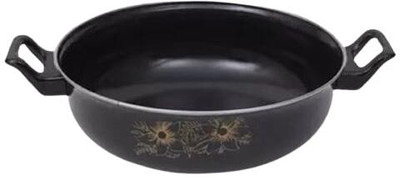 cookpro Non Stick Kadahi Induction & Gas Compatible 26 Cm Diameter 3.5 L(Black) 1 Pcs Induction Bottom Non-Stick Coated Cookware Set(Cast Iron, 1 - Piece)