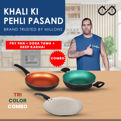 SigriWala Tri-Color Combo Set : Tawa, Frying Pan, & Kadhai Aluminium Non-Stick Coated Cookware Set(Aluminium, 3 - Piece)