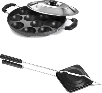 Masox Store Non-electric Sandwich Maker | 2 Side Handle Appam Patra / Appam pan with Lid S1 Non-Stick Coated Cookware Set(Aluminium, 2 - Piece)