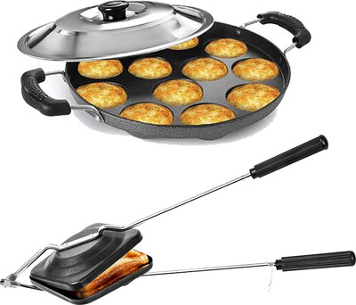 RBGIIT Non-electric Sandwich Maker | 2 Side Handle Appam Patra / Appam pan with Lid K1 Toast(Grey)