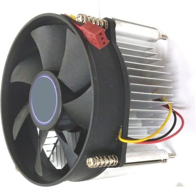 CyberSupreme CPU Cooler Radiator Quiet Fan intel LGA775 Cooler(Black)