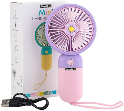 Planet Toy Mini Portable Rechargeable Handheld Personal Small Desk Fan Base Cute Design Mini Portable Rechargeable Handheld Personal Small Desk Fan USB Fan(Purple, White)